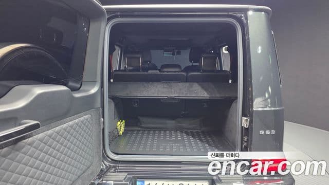 Mercedes-Benz G-Class 2022 — Фото 20/20