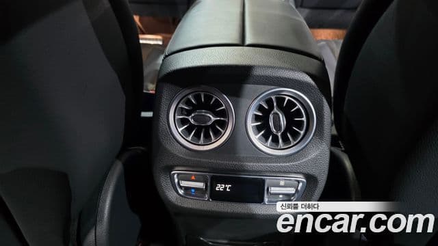 Mercedes-Benz G-Class 2022 — Photo 24/36