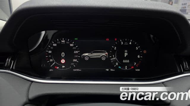 Land Rover Range Rover Evoque 2022 — Photo 21/38
