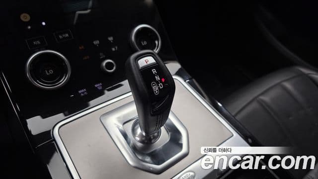 Land Rover Range Rover Evoque 2022 — Photo 3/38