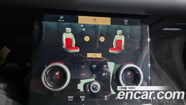 Land Rover Range Rover Evoque 2022 — Photo 25/38