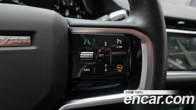 Land Rover Range Rover Evoque 2022 — Photo 11/38