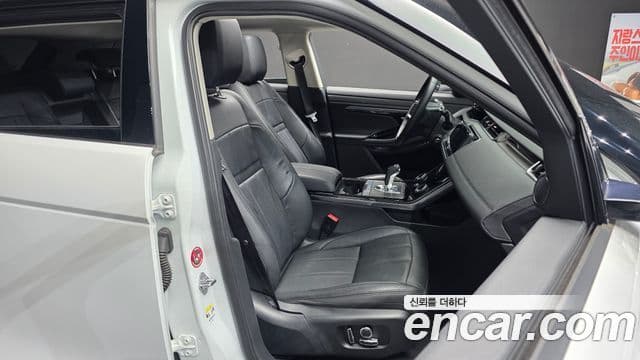 Land Rover Range Rover Evoque 2022 — Photo 27/38