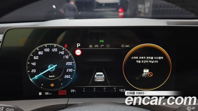 Kia K8 2021 — ფოტო 8/20