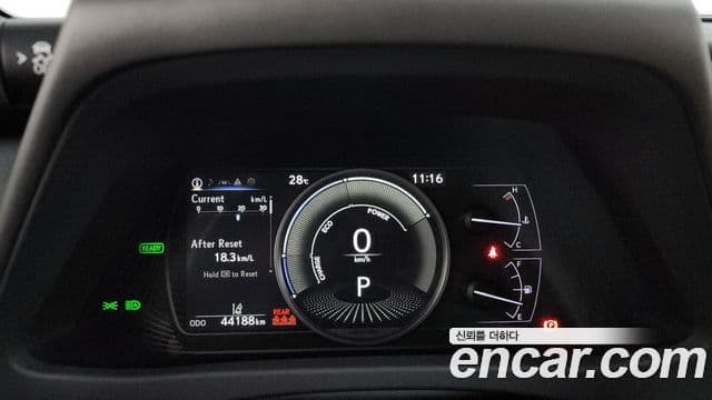 Lexus UX250h 2019 — Şəkil 8/20