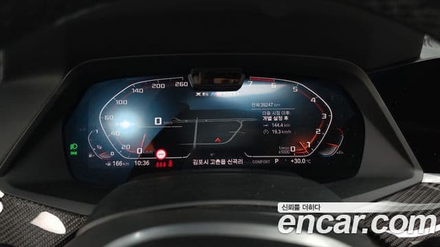 BMW X6 2022 — ფოტო 8/20