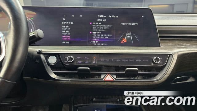Kia K8 2021 — Şəkil 14/20