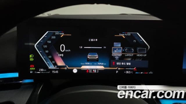 BMW 5 Series 2025 — ფოტო 8/20