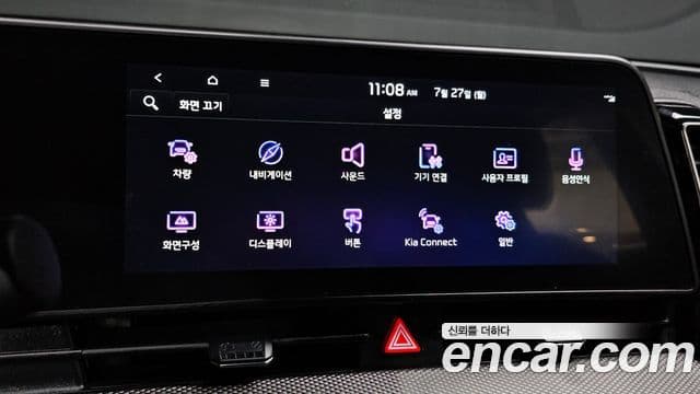 Kia Sportage 2022 — Фото 17/20