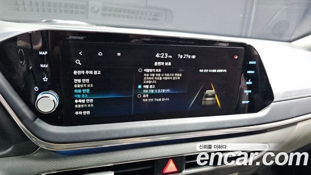 Hyundai Sonata 2021 — Şəkil 16/20