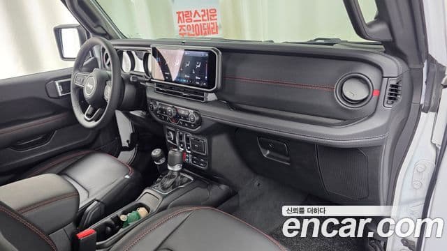 Jeep Wrangler 2025 — Şəkil 10/30