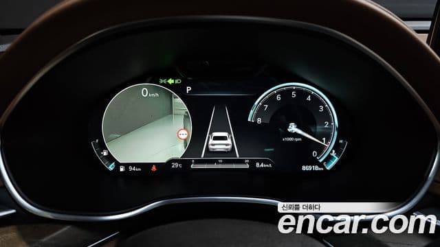 Genesis G80 2022 — Şəkil 14/20