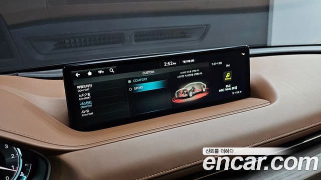Genesis G80 2022 — Şəkil 9/20