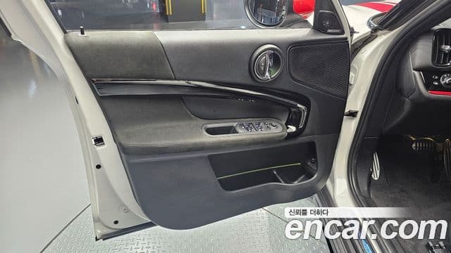 Mini Cooper S Countryman 2023 — Şəkil 23/34