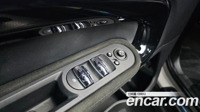 Mini Cooper S Countryman 2023 — Şəkil 14/34