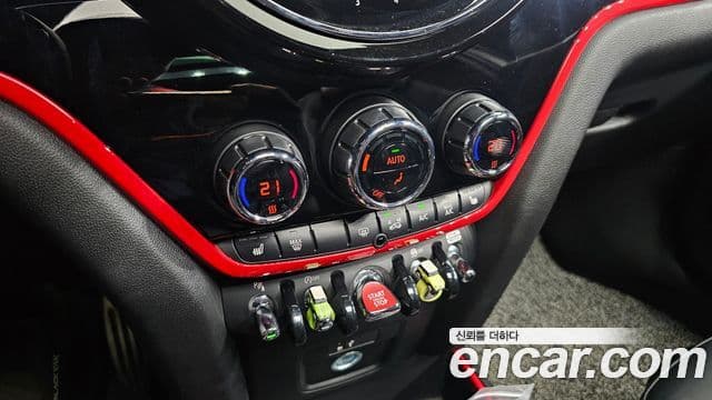 Mini Cooper S Countryman 2023 — Şəkil 32/34
