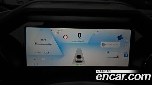 Renault Samsung Grand Koleos 2025 — Фото 8/20