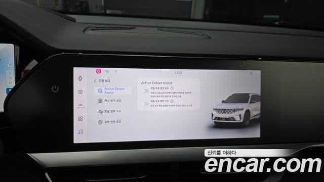Renault Samsung Grand Koleos 2025 — Фото 17/20