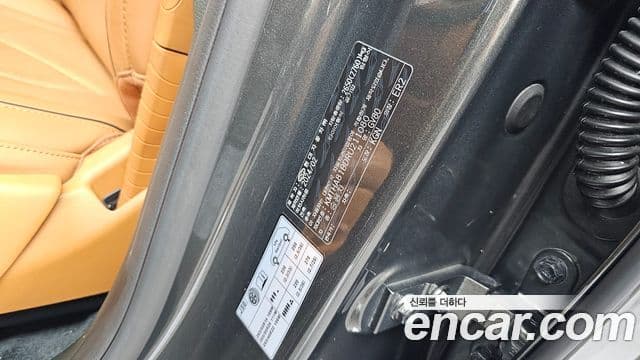 Genesis GV80 2024 — Şəkil 23/39