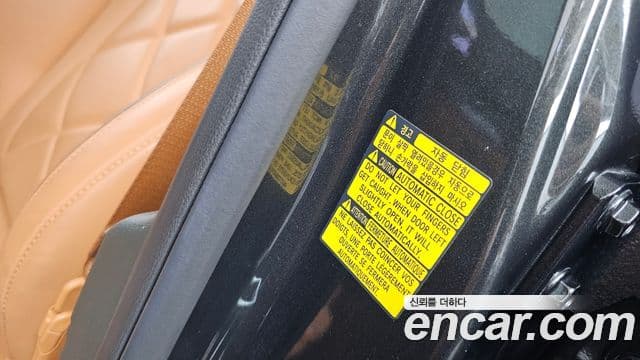 Genesis GV80 2024 — Şəkil 17/39