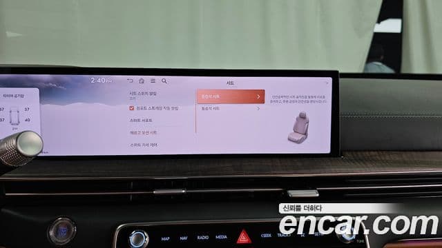 Genesis GV80 2024 — Şəkil 9/39
