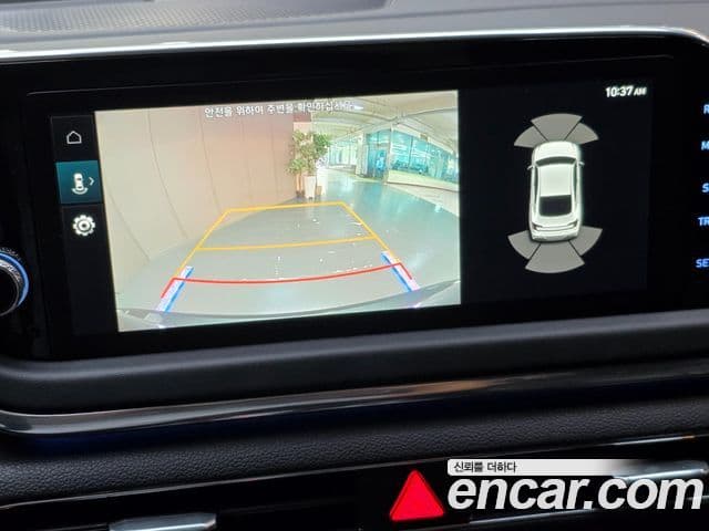 Hyundai Sonata 2021 — Şəkil 15/19
