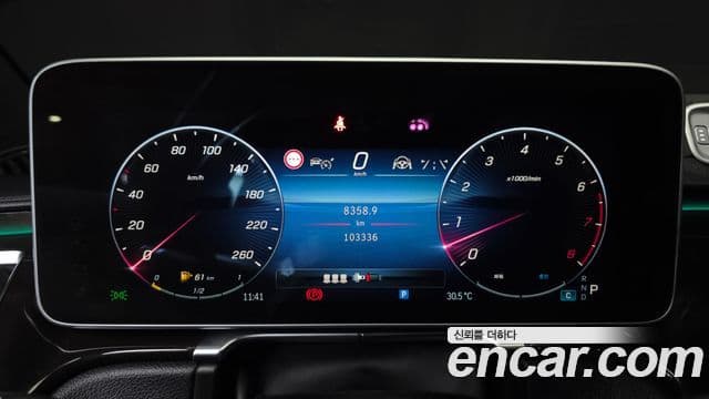 Mercedes-Benz S-Class 2022 — Фото 8/20