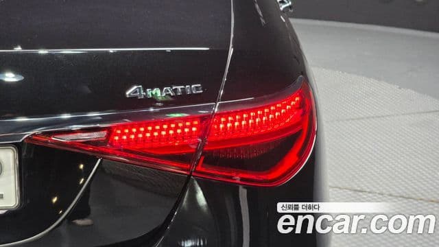 Mercedes-Benz S-Class 2022 — Photo 36/37