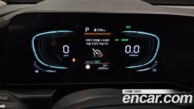 Kia Niro 2022 — Фото 8/20