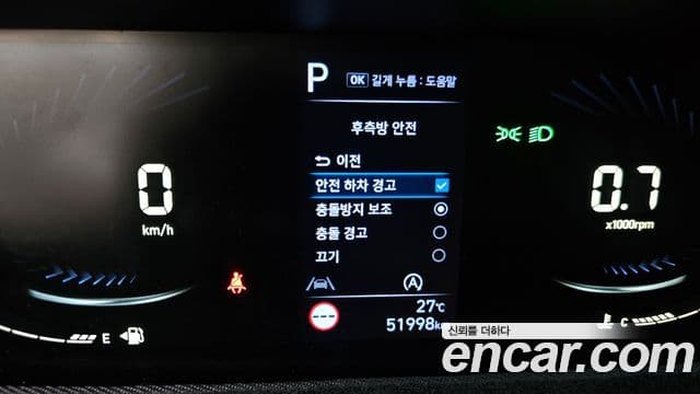 Hyundai Staria 2022 — Şəkil 16/20