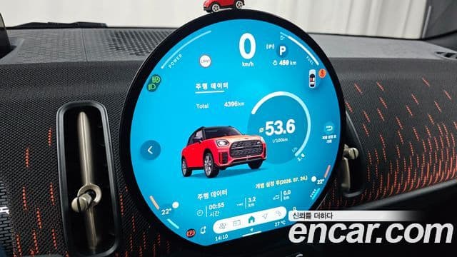 Mini Cooper S Countryman 2025 — Şəkil 7/20