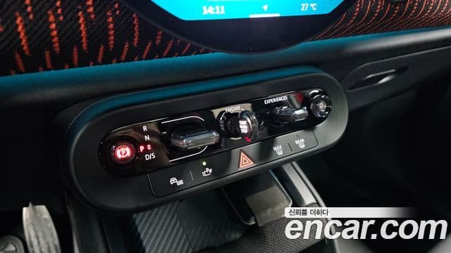 Mini Cooper S Countryman 2025 — Şəkil 8/20