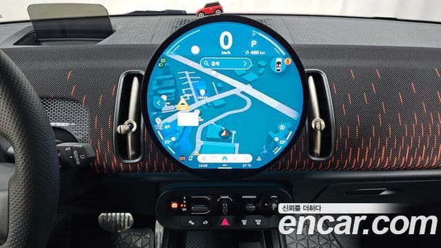 Mini Cooper S Countryman 2025 — Şəkil 12/20