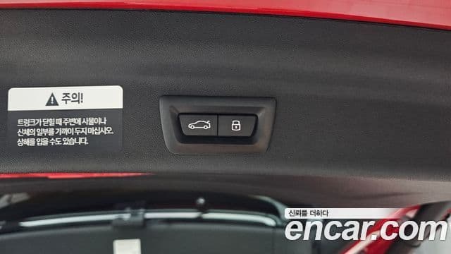 Mini Cooper S Countryman 2025 — Şəkil 17/20