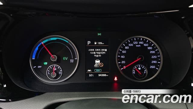Kia K5 2021 — ფოტო 8/20