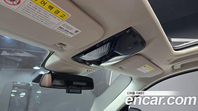 BMW X3 2020 — Photo 10/31