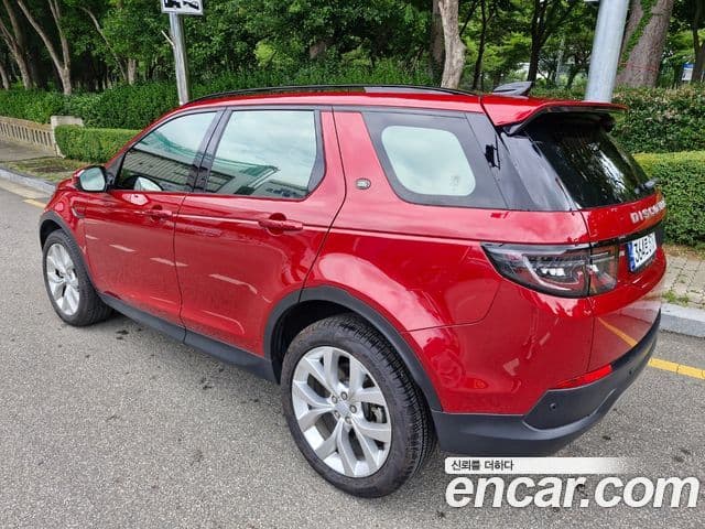 Land Rover Discovery Sport 2022 — Şəkil 1/11