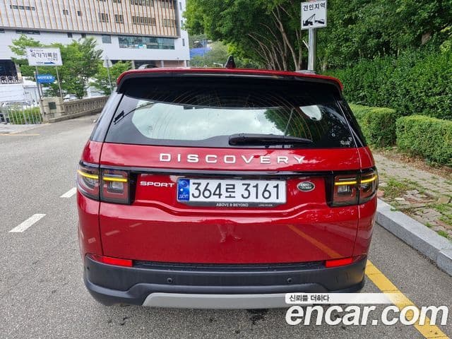 Land Rover Discovery Sport 2022 — Şəkil 3/11