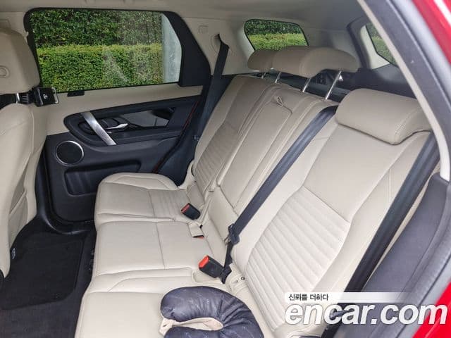 Land Rover Discovery Sport 2022 — Şəkil 5/11