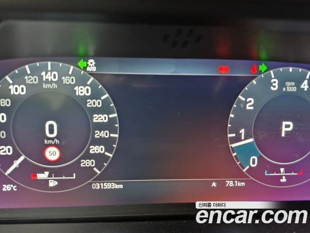 Land Rover Discovery Sport 2022 — Şəkil 6/11