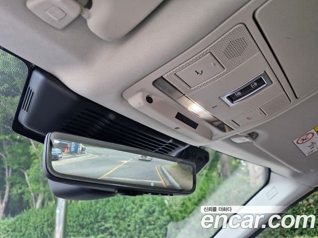 Land Rover Discovery Sport 2022 — Şəkil 7/11