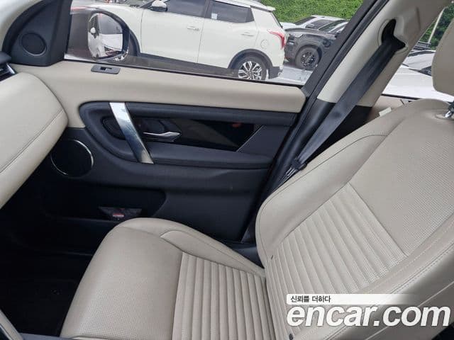 Land Rover Discovery Sport 2022 — Şəkil 8/11