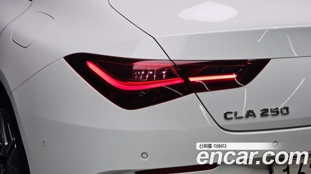 Mercedes-Benz CLA-Class 2024 — Şəkil 10/30