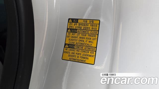 Genesis GV80 2024 — Photo 37/38