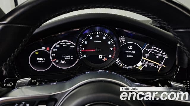 Porsche Panamera 2018 — Şəkil 13/36