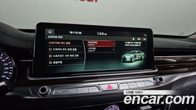 Kia The K9 2018 — Şəkil 16/20