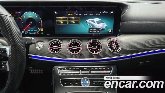 Mercedes-Benz CLS-Class 2022 — Фото 13/20