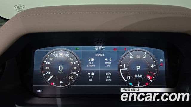 Land Rover Defender 2021 — Photo 5/33