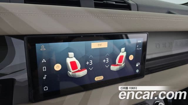 Land Rover Defender 2021 — Photo 24/33