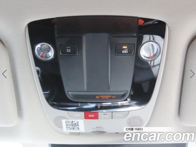 Kia K5 2023 — Şəkil 16/20
